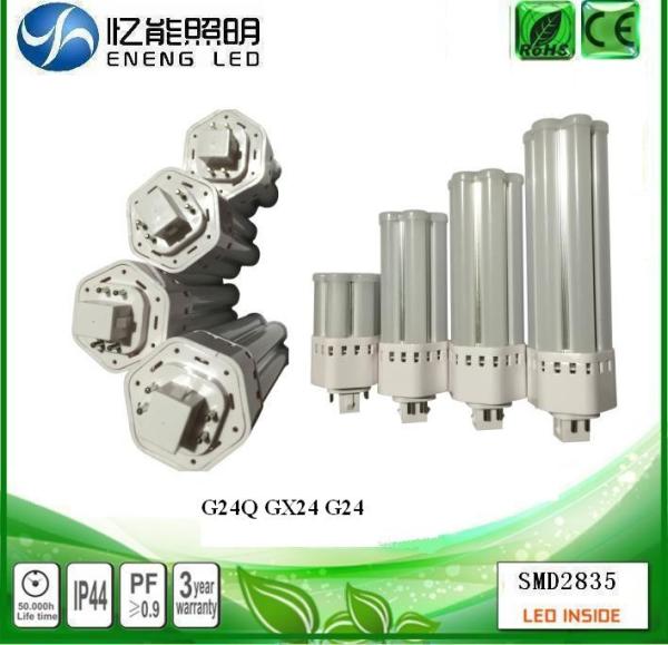 360 degree electronic rectifiers G24Q GX24 led pl light 20W 18W 15W 12W 10W 8W 6W  G24Q  led bulb AC85-265V ce ROHS