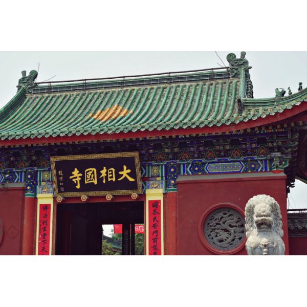 Павильон традиционный Китай стиля Азии застеклил плитку толя