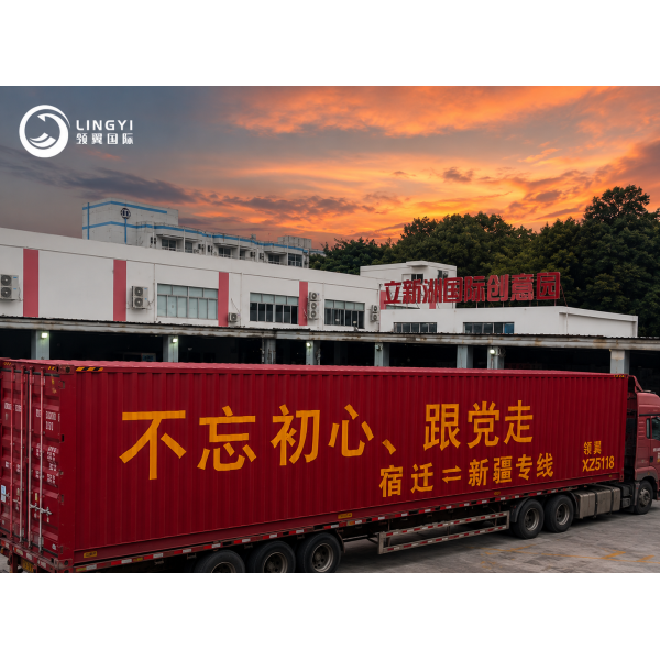 Tianjin → Montreal, Canada | Air Transort | DDP Shipping | Oversized Cargo