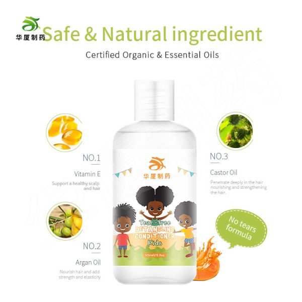 400ml Smooth Moisturize Natural Hair Shampoo Hair Care Sets For Kids