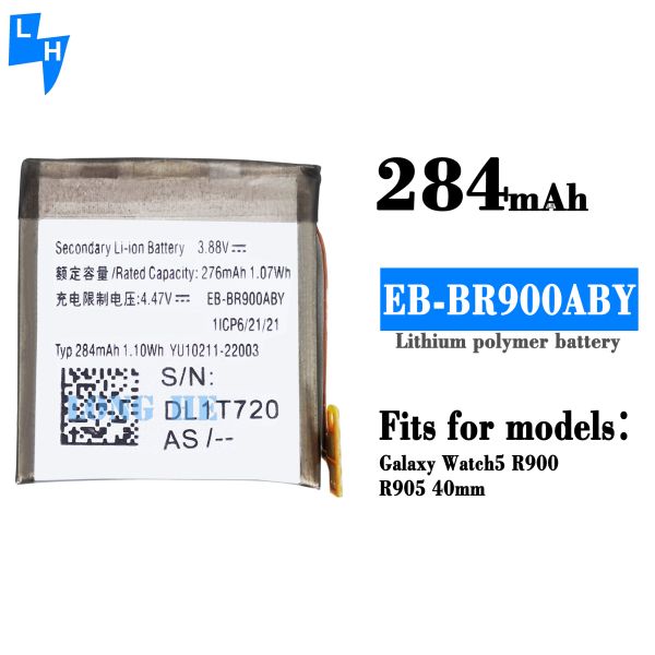 Совместимая для Samsung 284mAh батарея EB-BR900ABY для часов 5 40 мм SM-R900 R905 Smart Watch Серый