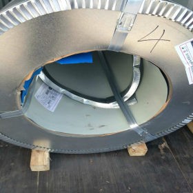 S550GD 30g/M2 Zinc Coated Galvanized Steel Strips