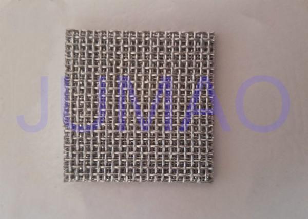 Five - Layer Sintered Plain Steel Wire Mesh , Metal Mesh Screen No Deform
