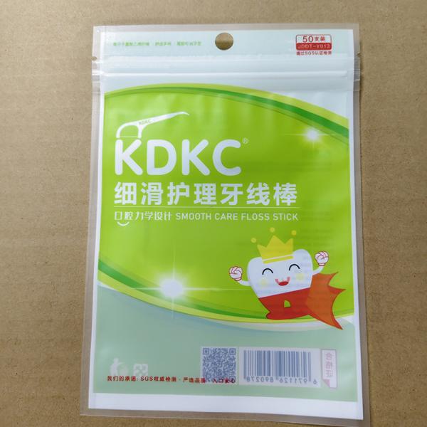 Custom Printed Floss Pick Packaging Bags Moisture Proof Stand-Up Pouches For Dental Hygiene Products