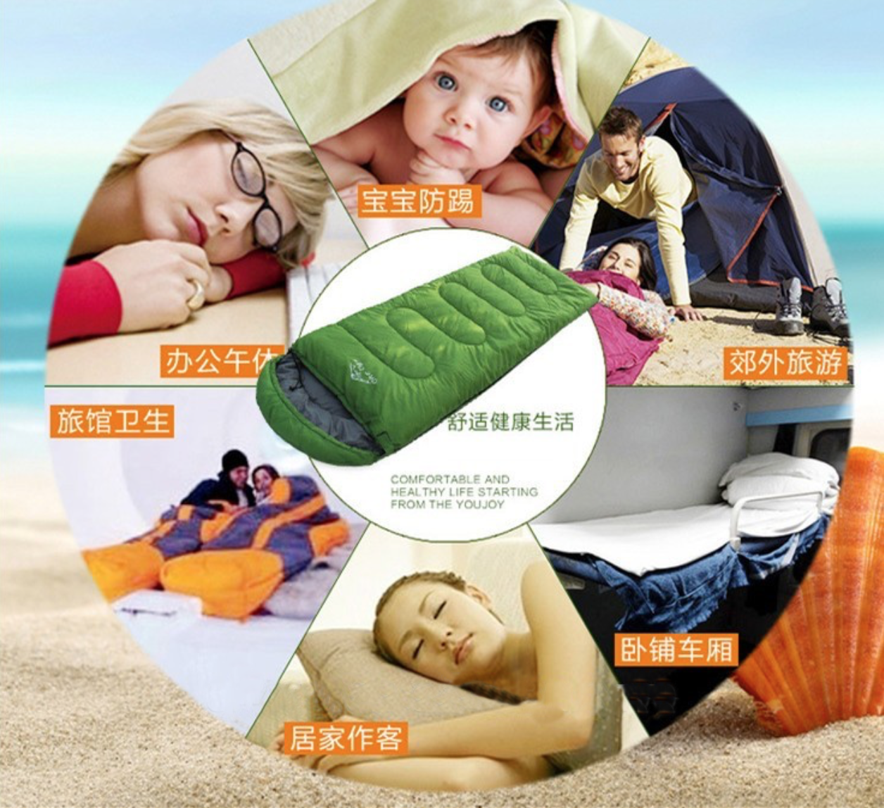 Компактный зеленый легкий рюкзак спальный мешок конверт сумка дизайн