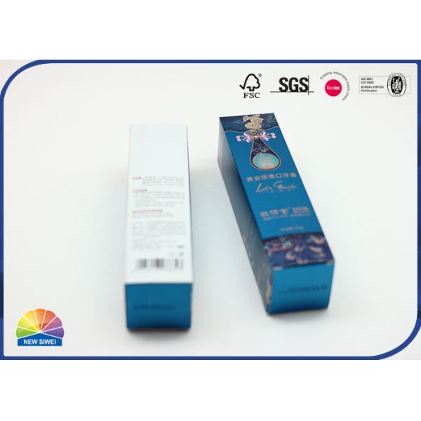 Pretty Matte Lamination Folding Paper Gift Box With Special Design Blue