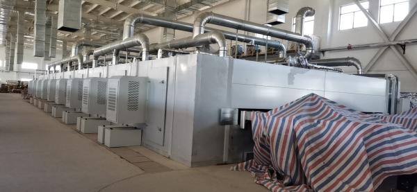2000N 1450mm 300um BOPP Film Production Line