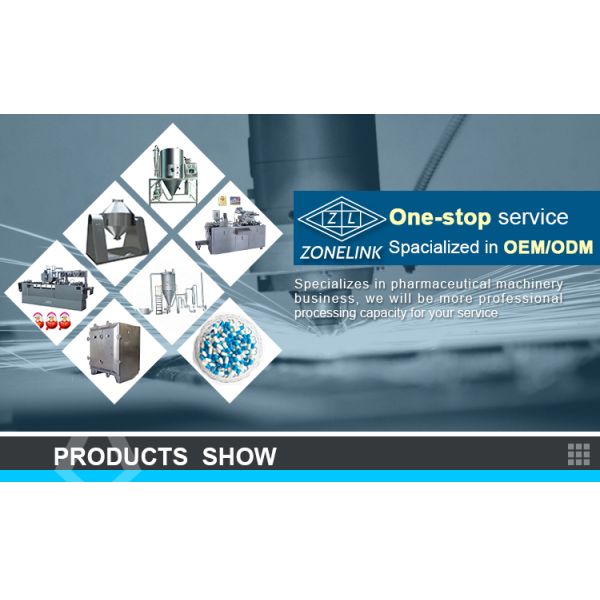 Наклонная вращающаяся смесительная машина для смешивания порошка с двойным коном