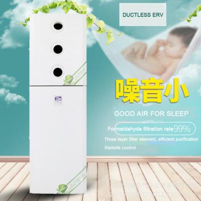 Environment Protection 1000m3/h Ductless ERV For Kindergarten