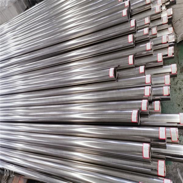 AISI 431 SUS Stainless Steel Round Pipe 402 201 410s 430 20mm 9mm 304 Tube