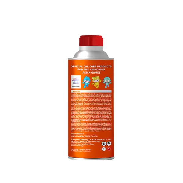 Advanced Catalytic Converter Cleaner Remarkable Effectively Removes Carbon Deposits