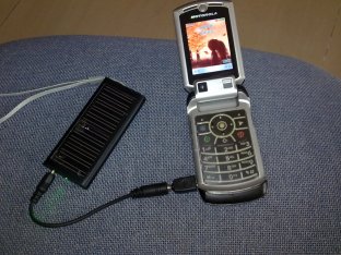 High Quality 800mAH Monocrystalline Silicon Mobile Phone Solar Charger