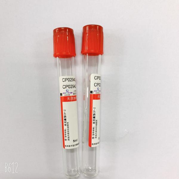 Tubos lisos personalizados de Vacutainer da planície do anticoagulante do tubo da coleção do sangue