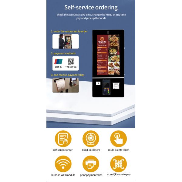 ODM Self Service Payment Kiosk Touchscreen Fast Food Kiosk Ordering TUV