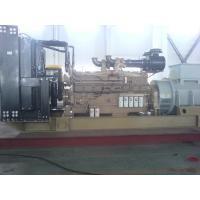 2000kw / 2500kw / 3000kw Fuel oil and Gas Engine Generator Set