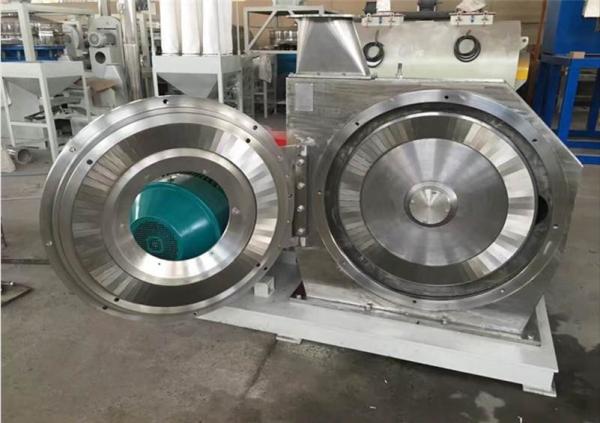 HDPE LLDPE MDPE Plastic Auxiliary Machine PE Disc Pulverizer 200~1500 Kg/Hr