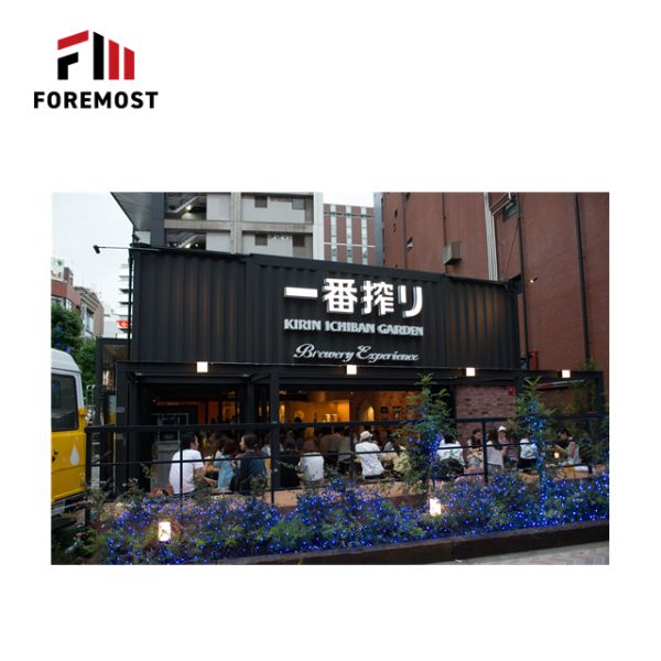 20FT/40FT Container House Luxury /Container Coffee Shop/ Mobile Container Bar