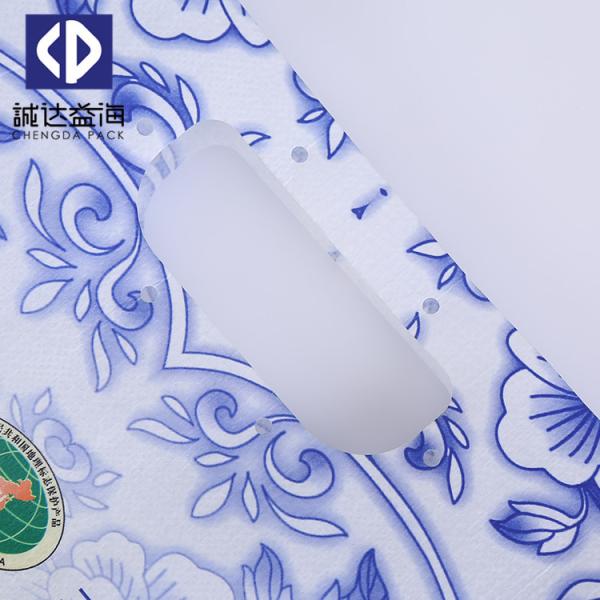 Rice Bopp Laminated Bags Bopp Printed Bags Breathable Easy Open Clip Tape