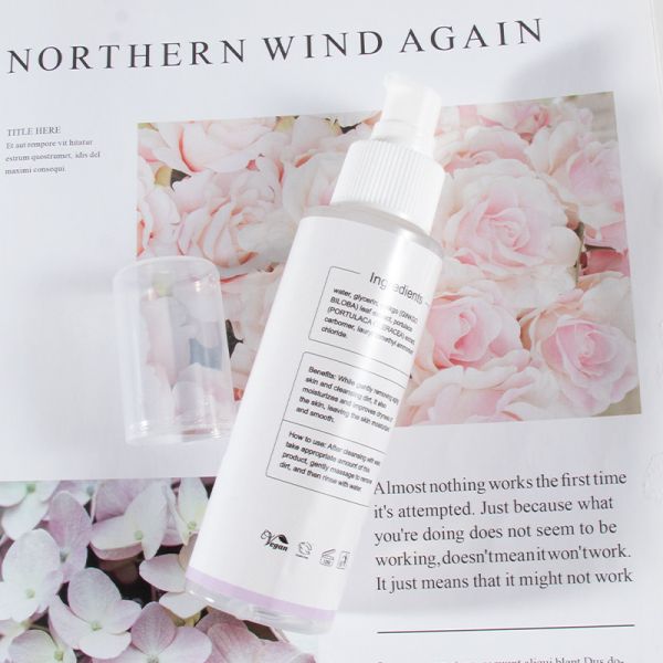 Натуральная веганская косметика для ухода за телом с ароматом, отбеливание кожи, увлажняющие отшелушивающие средства для тела