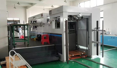 Shanghai Yude Packaging products Co., Ltd.