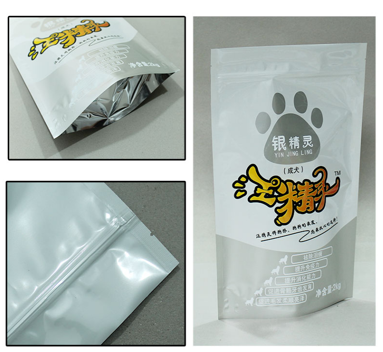 Flat Bottom Pet Food Packaging Bag 8 Side Sealed Plastic Laminated With Zipper For Dog