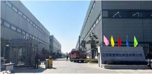Jiangsu Shoufu Steel Products Co., Ltd.