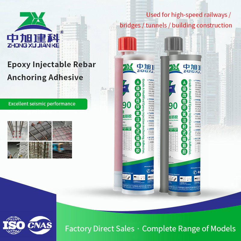Dual Cartridge Injection Epoxy Anchoring Adhesive Rebar Chemical Anchor Glue Fit for Manual Caulking Gun