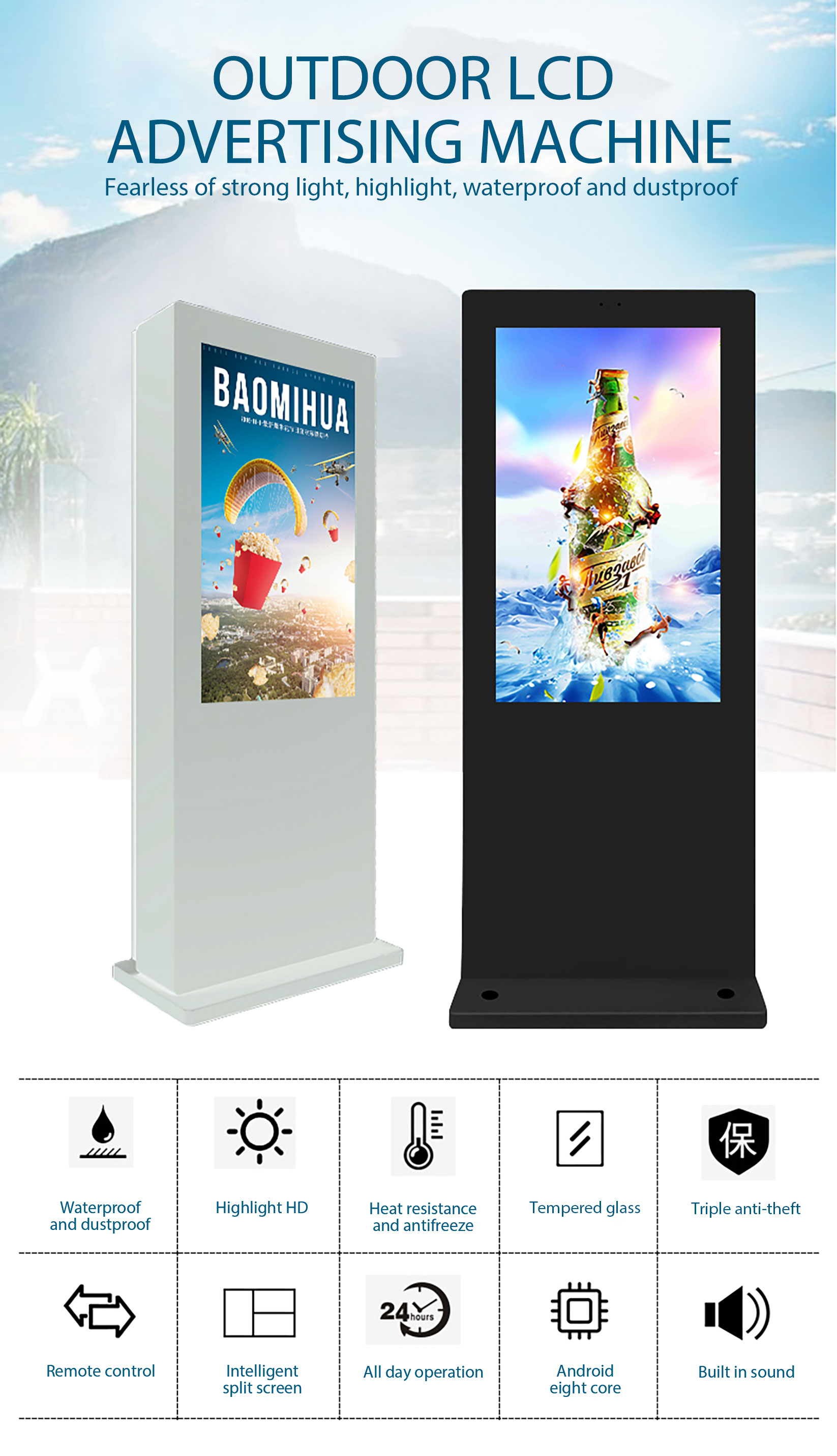 Floor Stand Outdoor Digital Signage Waterproof Advertising Player Sunlight Readable Kiosk