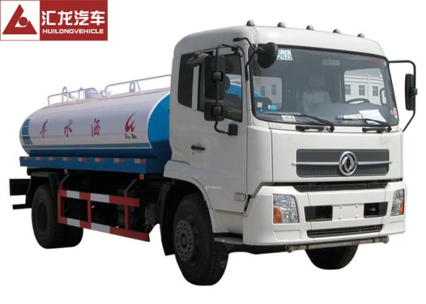 290HP Potable Water Truck 12000l Water Tank Capacity Single Row Cabin