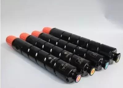 Japan imported NPG - 46 Canon Copier Toner Cartridge Set CMYK IRC5030 5035 5235 5240