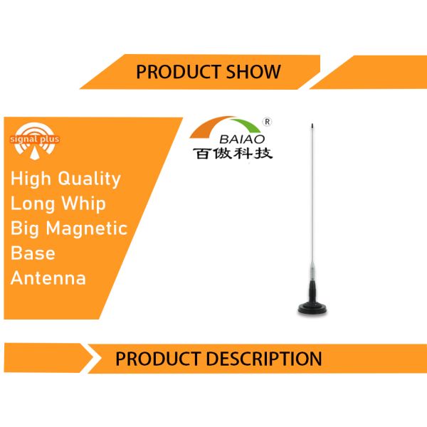 Антенны радио Cb увеличения высокой антенны UHF 915mhz увеличения сильной магнитной высокие