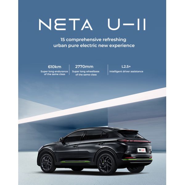 Left Hand Steering China Electric Vehicles Neta U EV 150km/H 5 Door 5 Seat