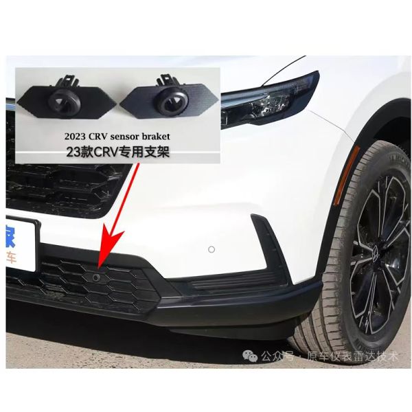 Honda CRV Front Rear Parking Sensor System with OE Screen Radar Reversing Assist