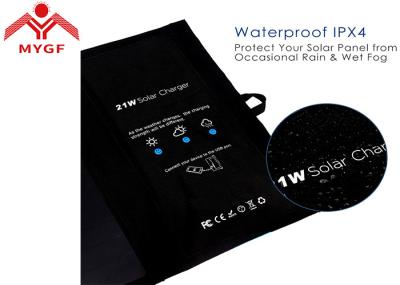 Solar System Phone Charger , Mobile Charger Solar Plate High Energy Conversion