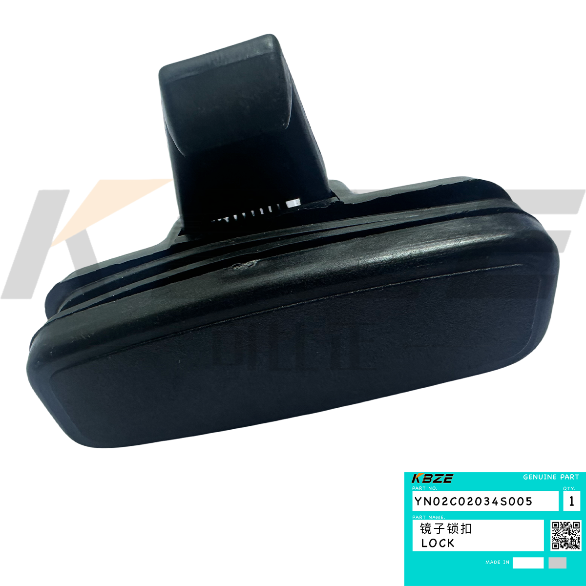 SK75-8 SK200-8 SK235-8 YN02C02034S005 GLASS LOCK SUITABLE FOR KOBELCO EXCAVATOR