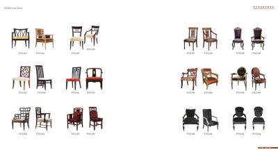 hotel chair, wooden chair, dining chair, solid wood chair, fabric chair, hotel furniture