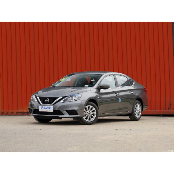 2023 Nissan SYLPHY xuanyi Sedan 1.6L 1.2L CVT Automatic Gasoline Passenger Car Made