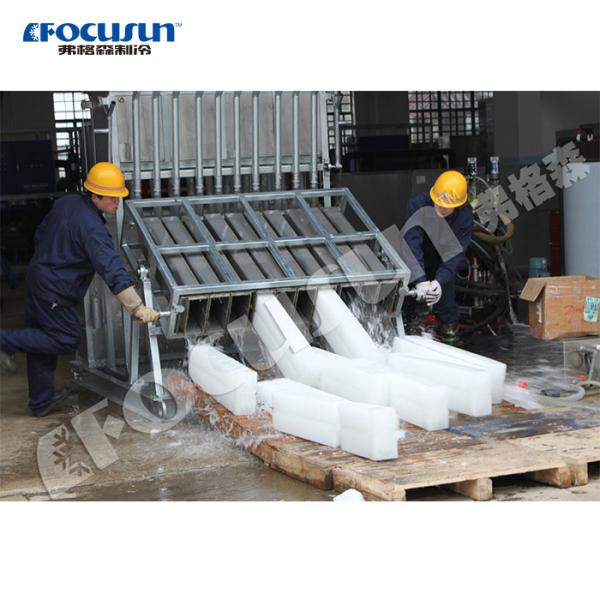 Energy-saving Stainless Steel Brine System Block Ice Machine with R404a Refrigerant