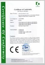 Ofan Electric Co., Ltd Сертификации