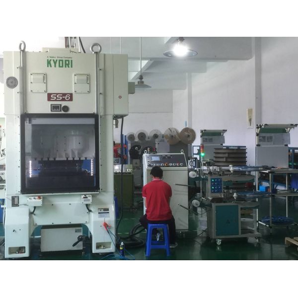 Dongguan Penghui Electronics Co., Ltd.