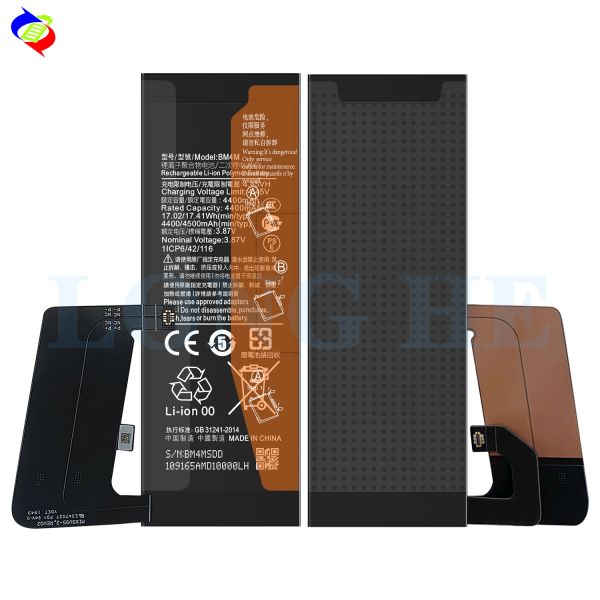 4500mAh Ли-полимерная батарея BM4M для Xiaomi 10 Pro 5G Высокая емкость и длительный срок службы батареи