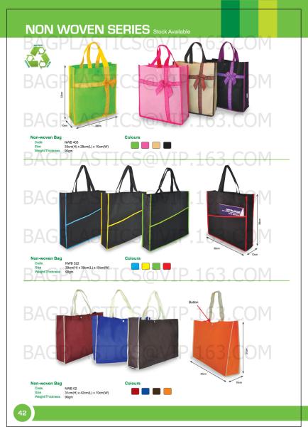 NON WOVEN SHOP BAG, Eco reusable colorful foldable non woven bag,non woven shopping bag