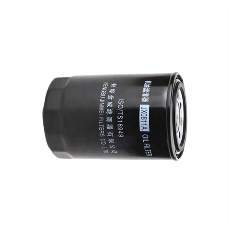 JX0811A/A1  Oil Filter  for Jac  Trucks