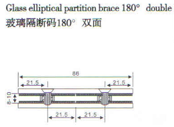 Glass elliptical partition brace RS1830, 180 degree, double, material stainless steel, finishing satin