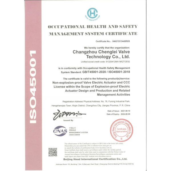 Серия ZXC Интеллектуальный регулировочный электрический клапан-актуатор Мини электрический актуатор