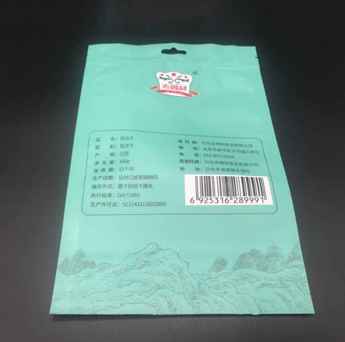 50g Stand Up Aluminum Foil Ziplock Bag For Tea Packaging