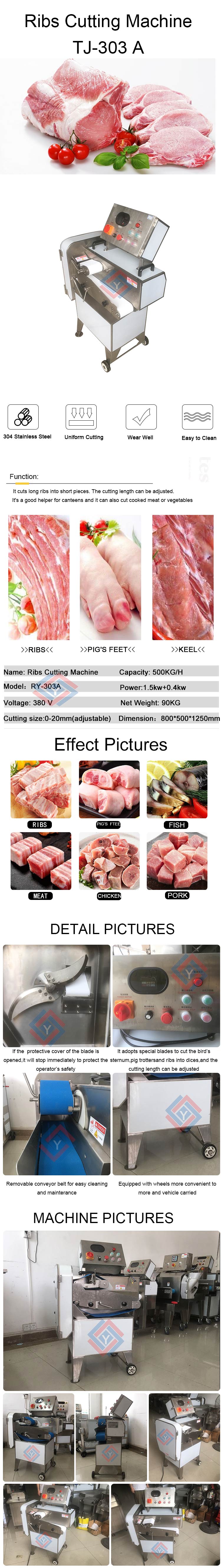 Spareribs самой лучшей продажи цены коммерчески замороженные жалуются куб Dicer мяса режа Dicing машину