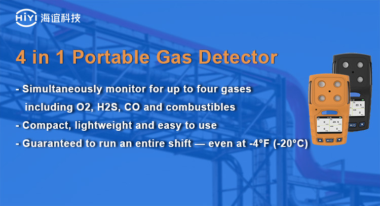 Детектор газа O2его БЫВШИЙ CO HiYi беспроводной H2S/большое хранение 4 в 1 детекторе газа