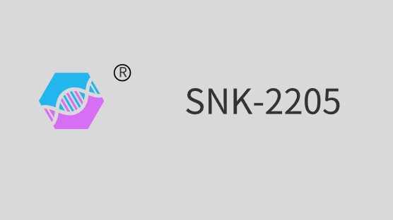 SNK-2205（ Polyurethane Acrylate）