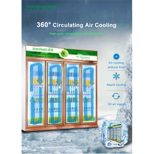 коммерчески охладитель напитка 1260W, охладитель дисплея напитка молока стеклянной двери 4 чистосердечный
